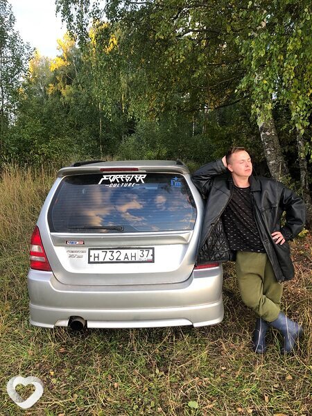 Василий