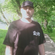 Назар