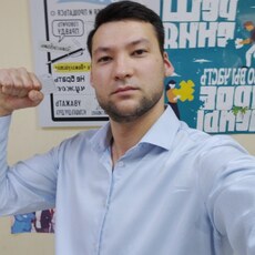 Павел