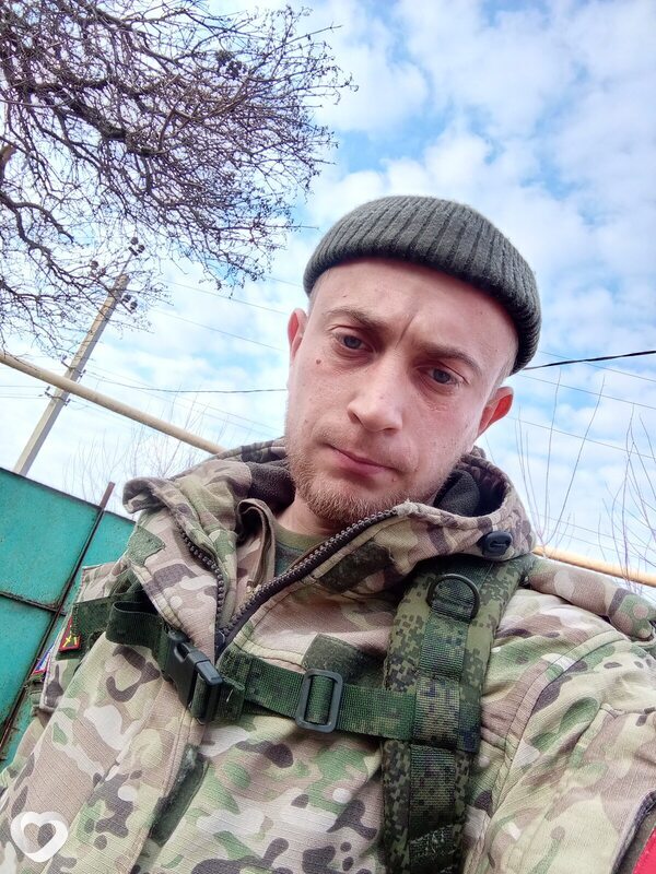 Сеня