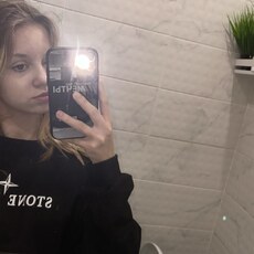 Таиса