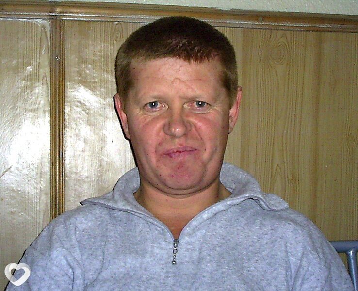 Альбик
