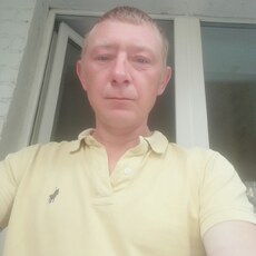 Слава
