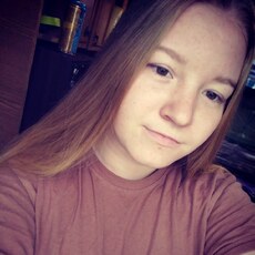 Света