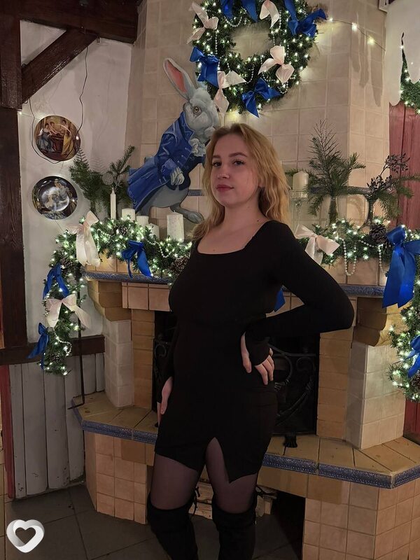 Лиза