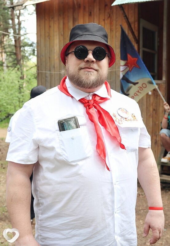 Свят
