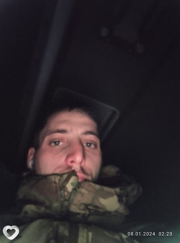 Стёпа