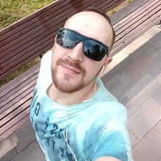 Исаак