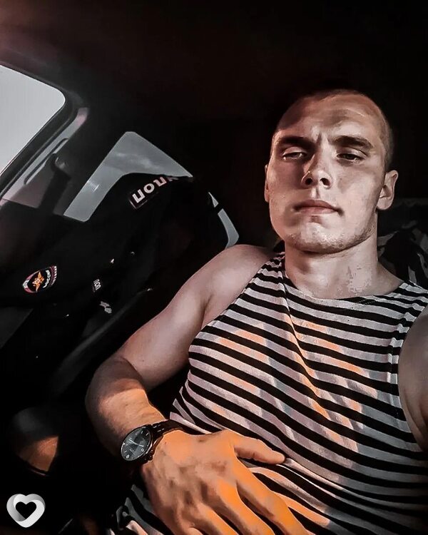 Станислав