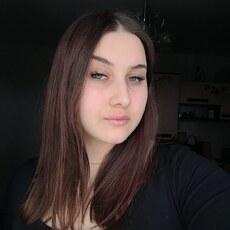 Янина
