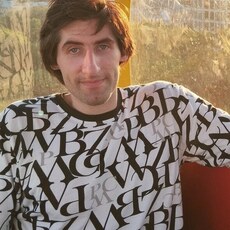 Гриша