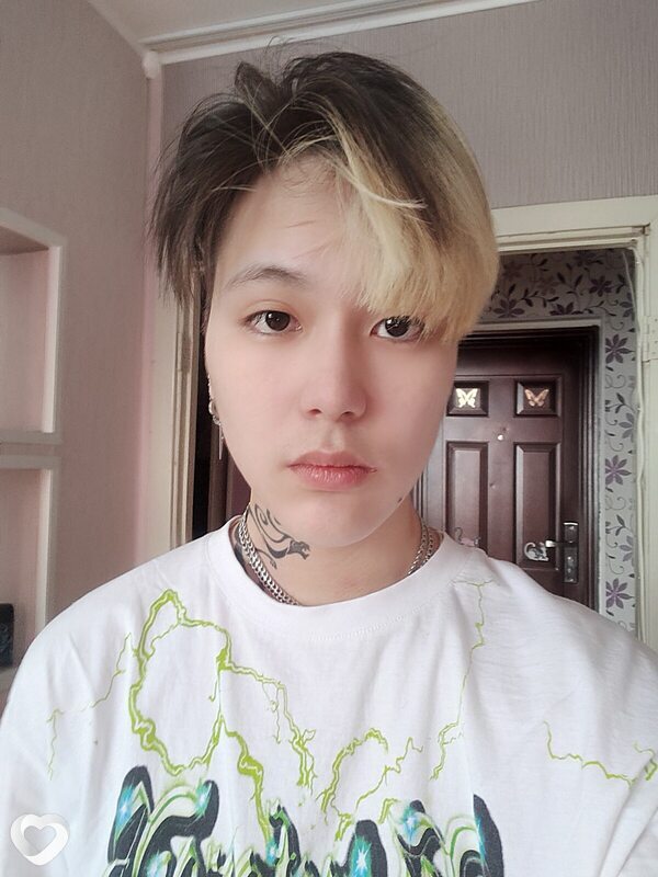 Кир