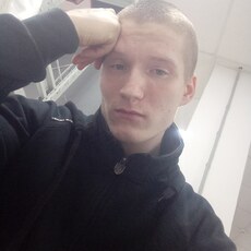 Гриша