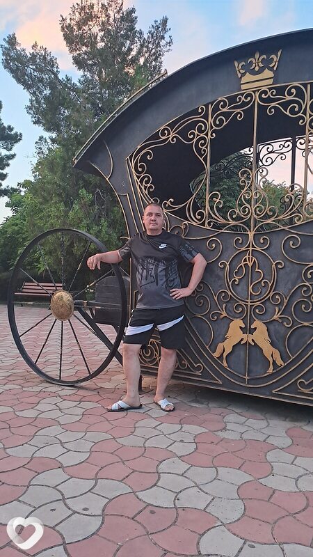 Слава