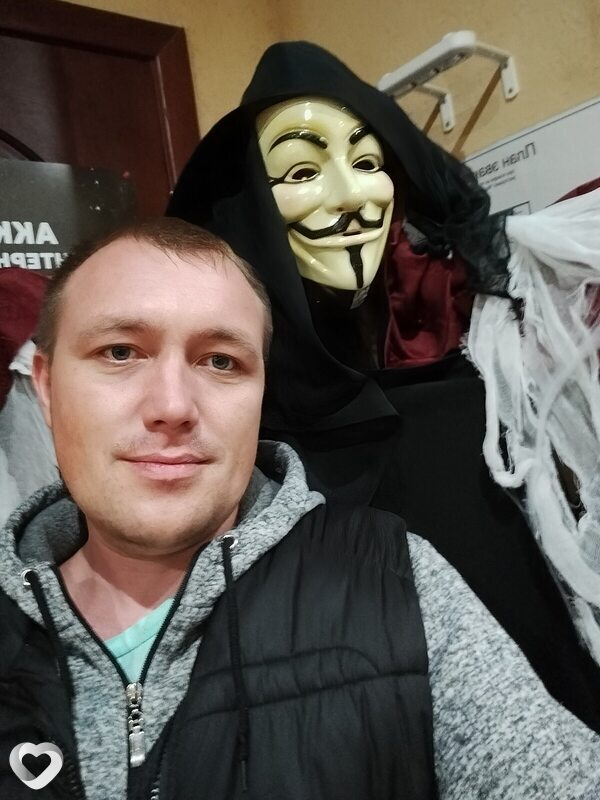 Слава