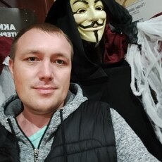 Слава