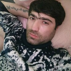 Гоша