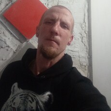 Паша