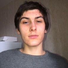 Игнат