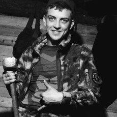 Слава