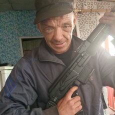 Руслан