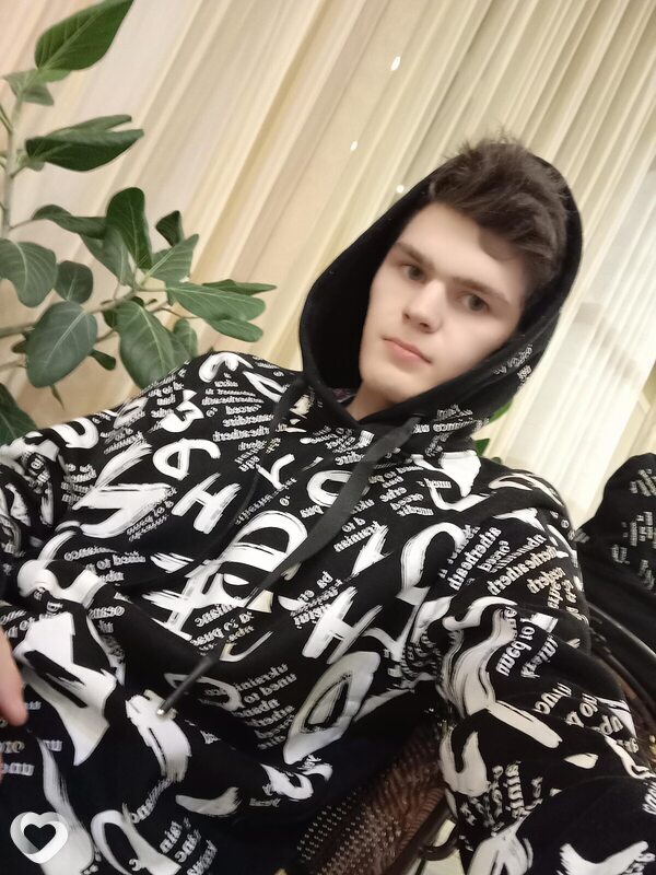 Данила