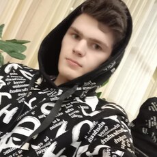 Данила