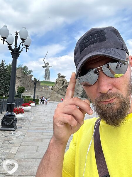 Владлен