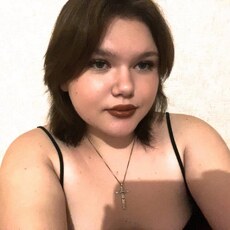 Дарья