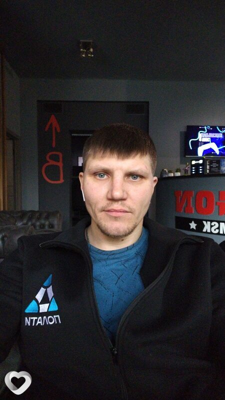 Свят