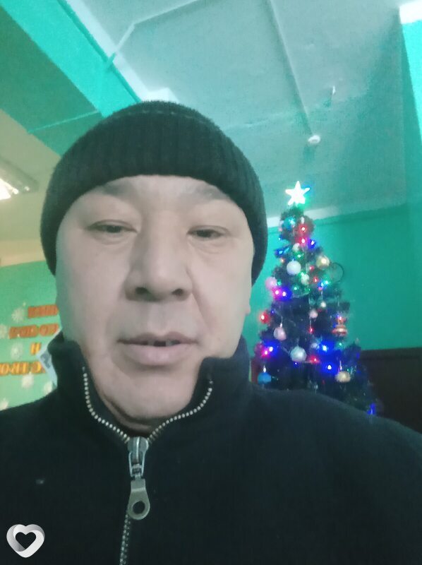 Костя