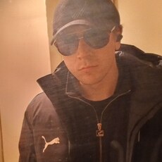 Альбик