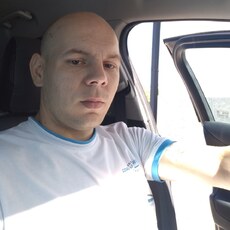 Гена