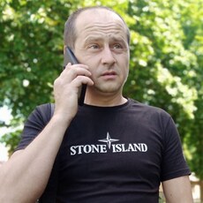 Клим