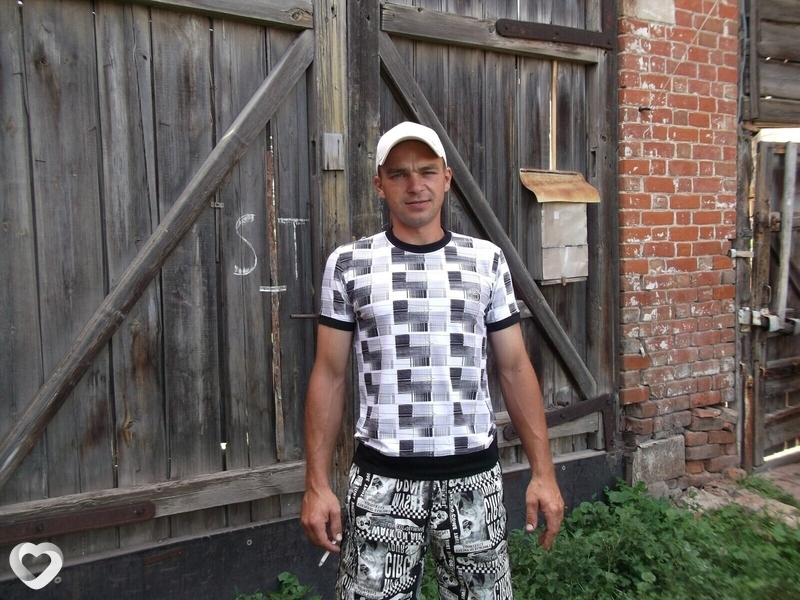 Эрик