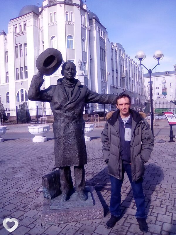 Ден