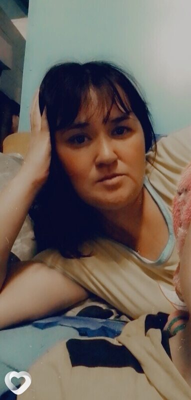 Есения