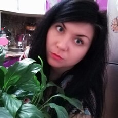 Таня