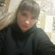 Карина