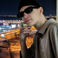 Юра