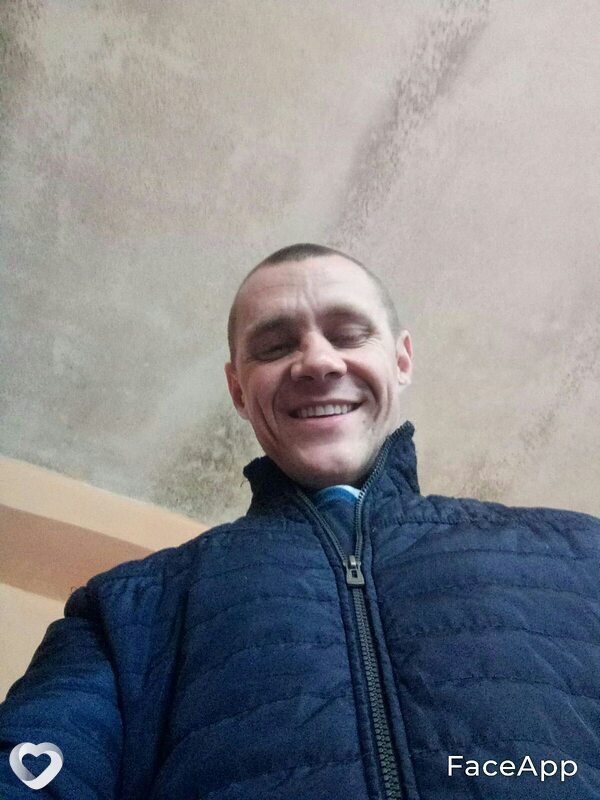 Паша