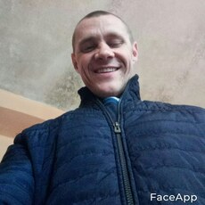 Паша
