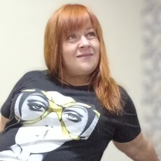 Таня