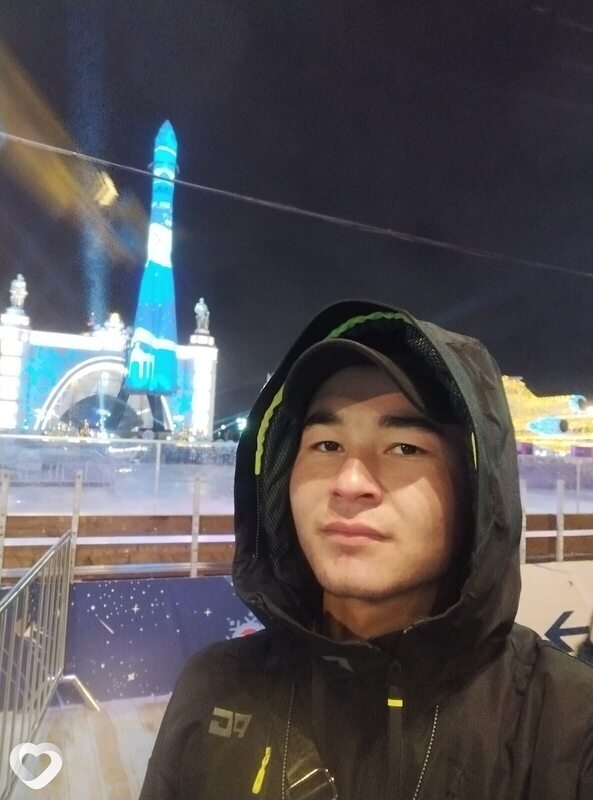 Альберт
