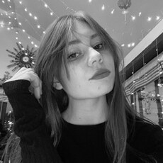 Антонина