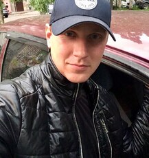 Вася