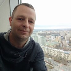Яков
