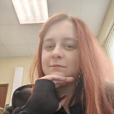 Уля