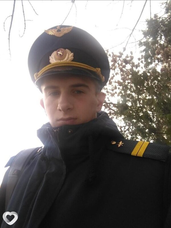 Серёга