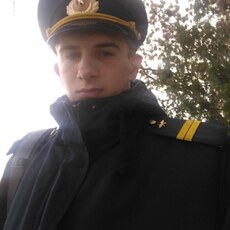 Серёга
